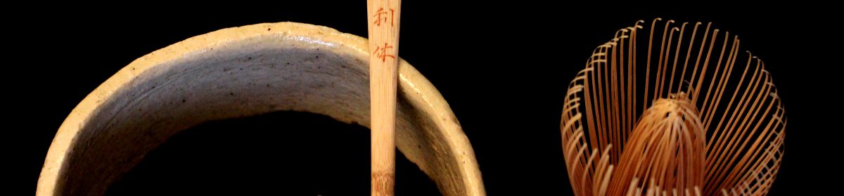 世界で一番おいしい抹茶